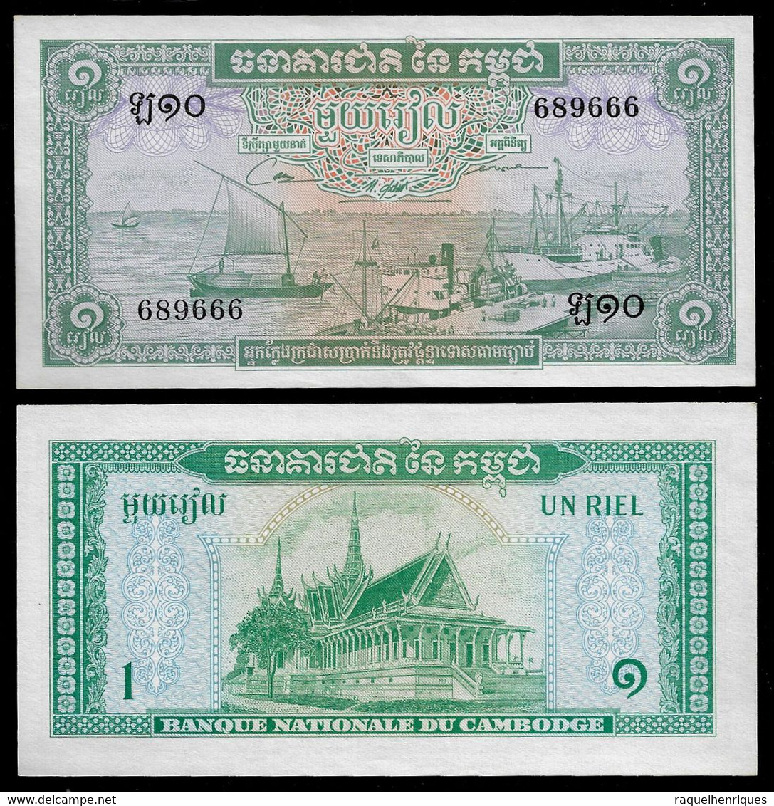 CAMBODIA BANKNOTE - 1 RIEL (1972) P#4c UNC (NT#04) - Cambodja