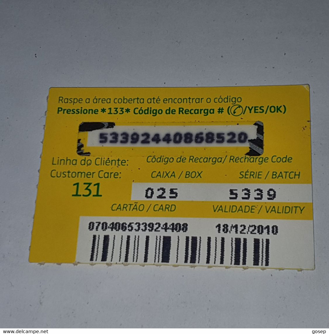 Mozambique-(MZ-MCE-REC-0001C)-(4)-SMILE-(53392440868520)-(18/12/2010)-used Card - Mozambique