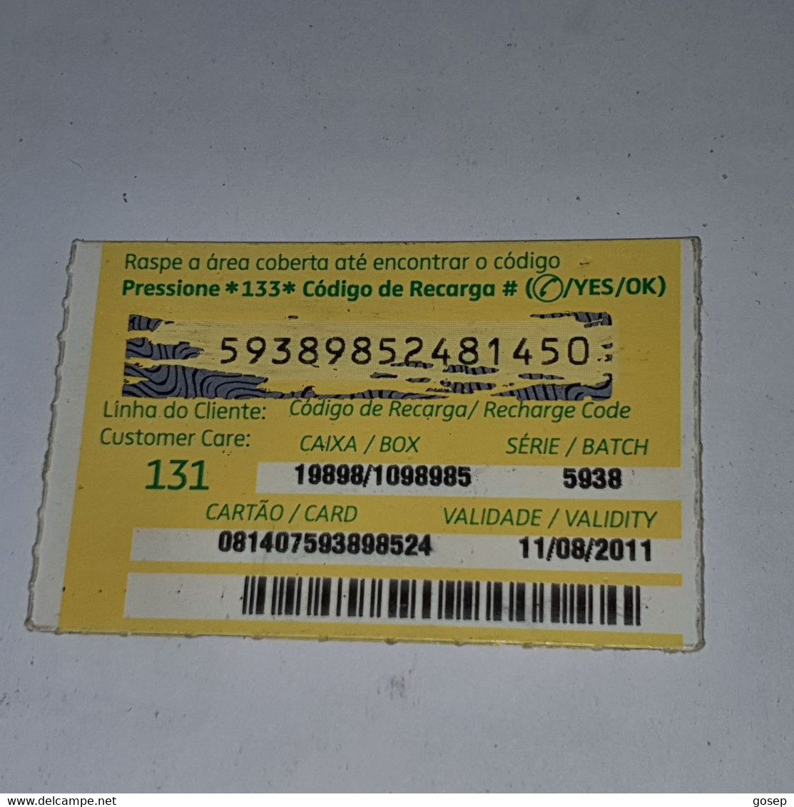 Mozambique-(MZ-MCE-REC-0003/C/2)-(8)-girl And Boy-(59389852481450)-(11/8/2011)-used Card - Mozambique