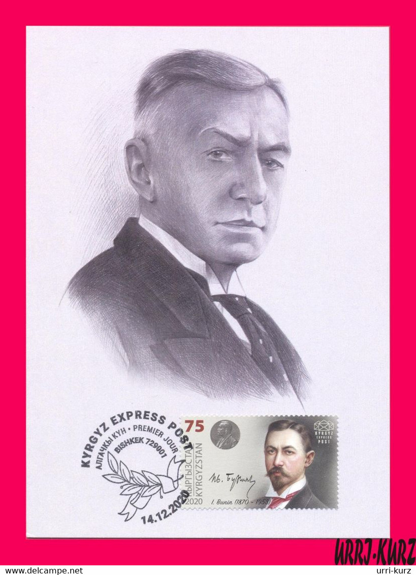 KYRGYZSTAN 2020 Famous People Russia Writer Poet Winner 1933 Nobel Prize In Literature Ivan Bunin Maxicard Maximum Card - Prix Nobel