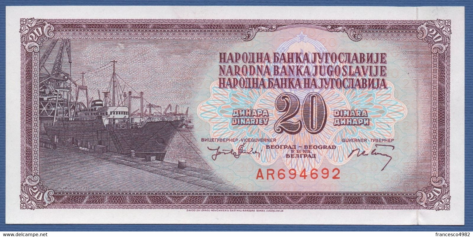 YUGOSLAVIA - P.85 (1) - 6 Digit Serial # – 20 Dinara 1974 - UNC  Prefix AR - Joegoslavië
