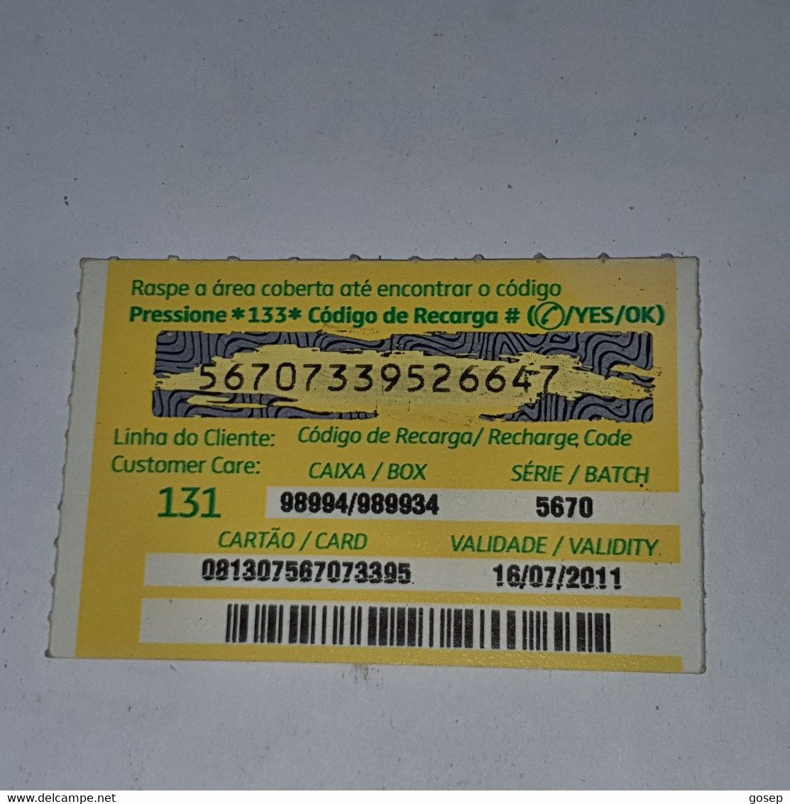 Mozambique-(MZ-MCE-REC-0008/1)-(20)-Giro De 100-(56707339526647)-(16/7/2011)-(look Out Side)-used Card - Mozambique