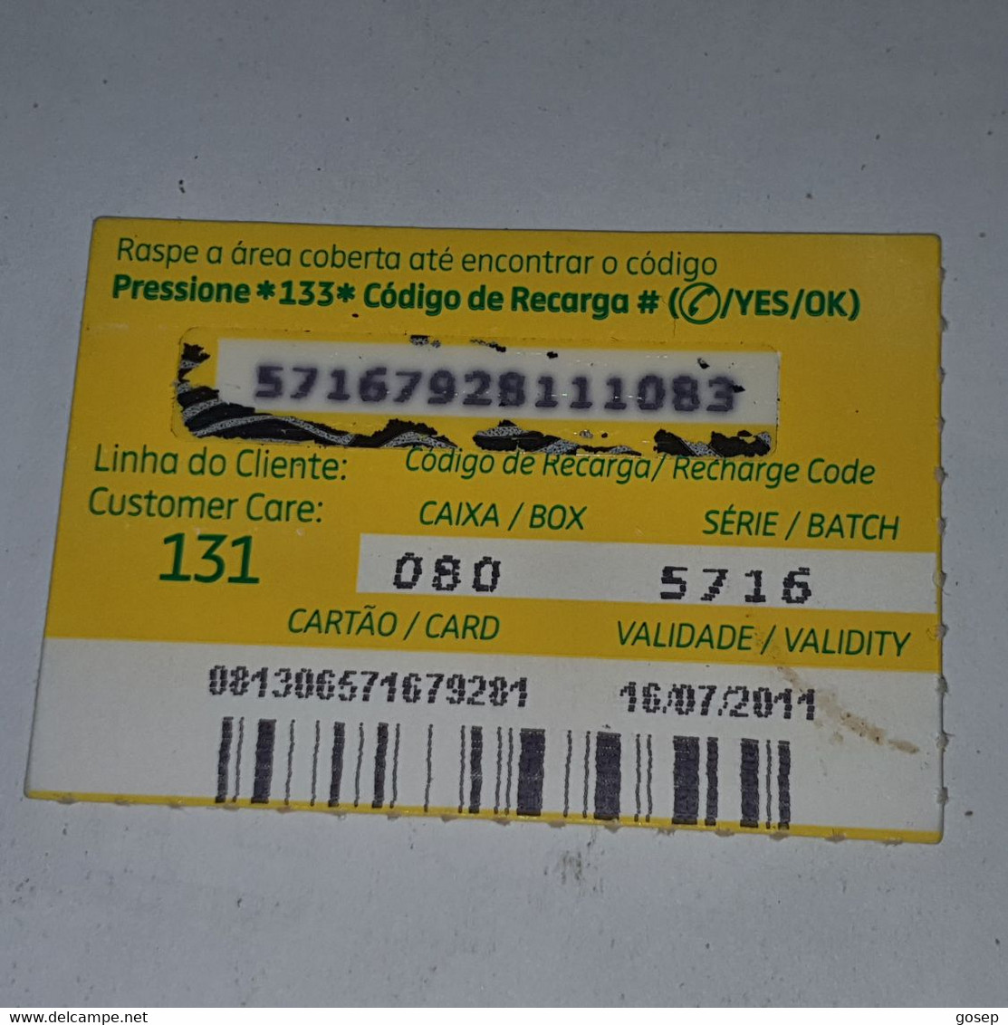 Mozambique-(MZ-MCE-REC-0008A/1)-(25)-Giro De 100-(57167928111083)-(16/7/2011)-(look Out Side)-used Card - Moçambique