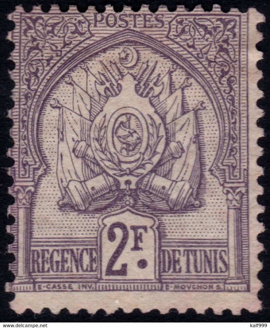 ✔️ Tunisie 1899/1901 - Fond Pointillés - Yv. 27 * MH - €200 - Nuevos