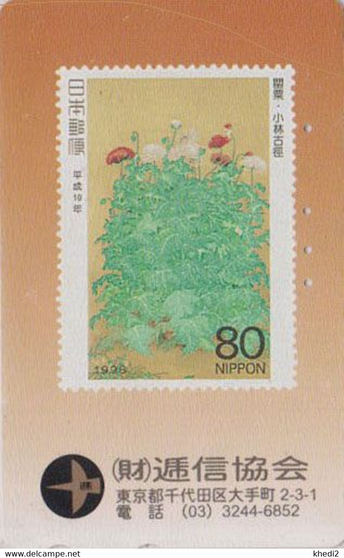 TIMBRE Sur TC JAPON / 110-200610 - FLEUR - FLOWER On STAMP JAPAN Free Phonecard  -BLUME Auf BRIEFMARKE - 163 - Francobolli & Monete