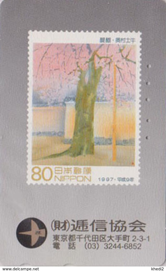TIMBRE Sur TC JAPON / 110-189024 - ARBRE FLEUR - FLOWER On STAMP JAPAN Free Phonecard  - BLUME Auf BRIEFMARKE - 165 - Timbres & Monnaies