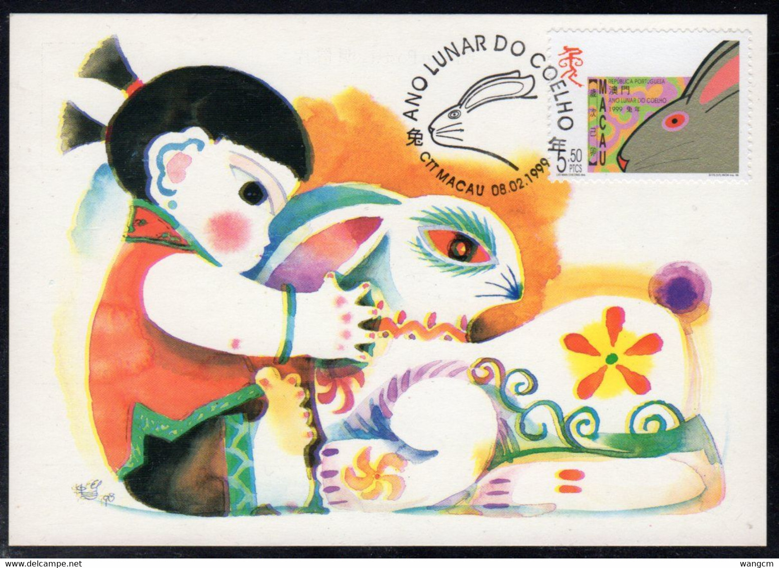 Macao 1999 Year Of The Rabbit Stamp On Maximum Card - Maximumkaarten