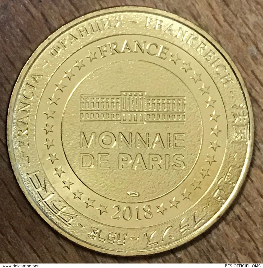 84 MONTEUX PARC SPIROU MDP 2018 MÉDAILLE SOUVENIR MONNAIE DE PARIS JETON TOURISTIQUE MEDALS COINS TOKENS - 2018