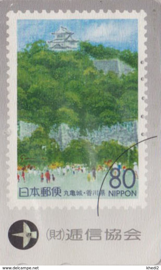 TIMBRE Sur TTC JAPON / 370-1123 - PEINTURE Paysage Pagode - PAINTING On STAMP JAPAN  Free Phonecard  - BRIEFMARKE - 166 - Timbres & Monnaies