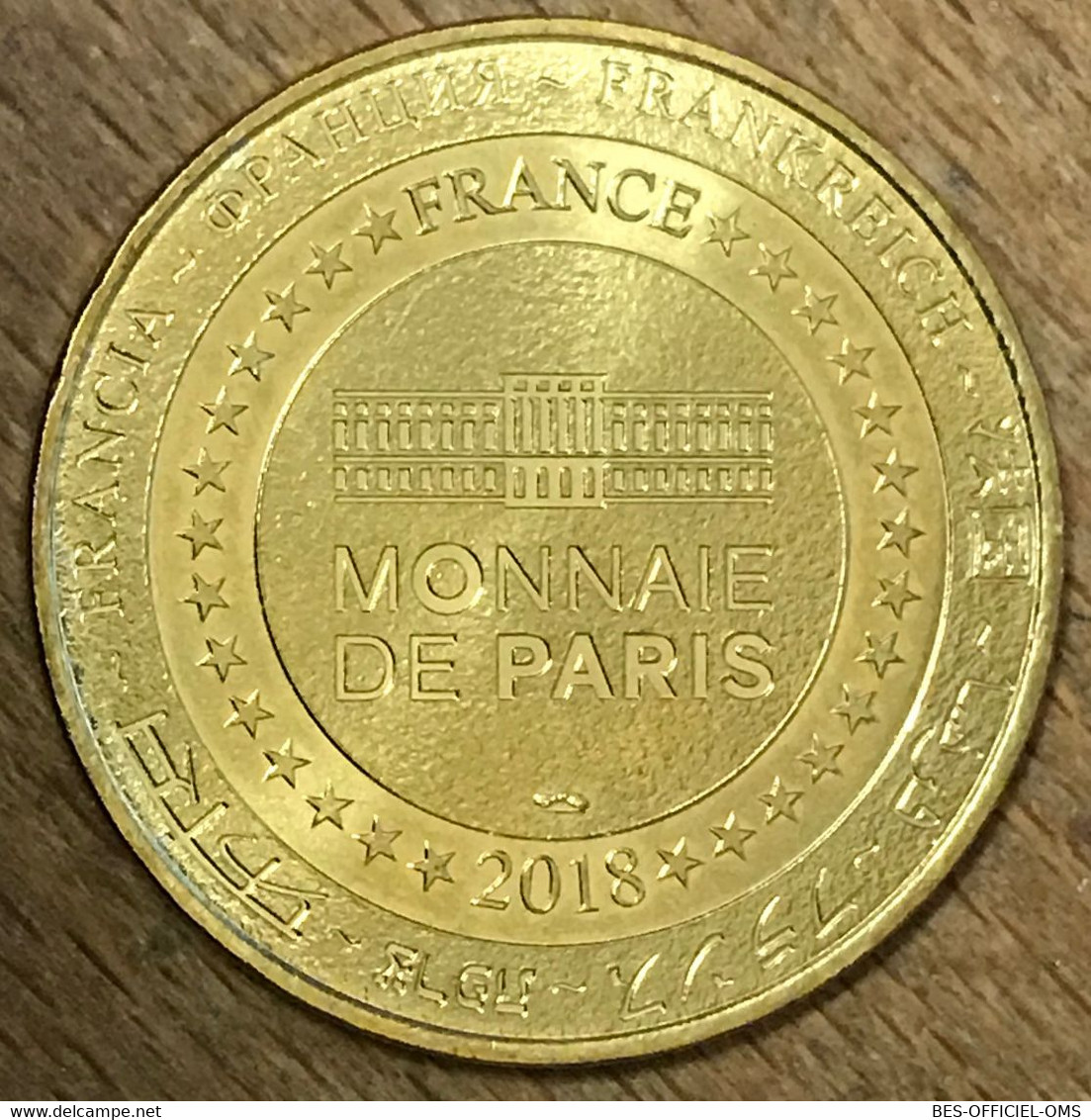 84 MONTEUX WAVE ISLAND LA CASCADE MDP 2018 MÉDAILLE SOUVENIR MONNAIE DE PARIS JETON TOURISTIQUE MEDALS COINS TOKENS - 2018