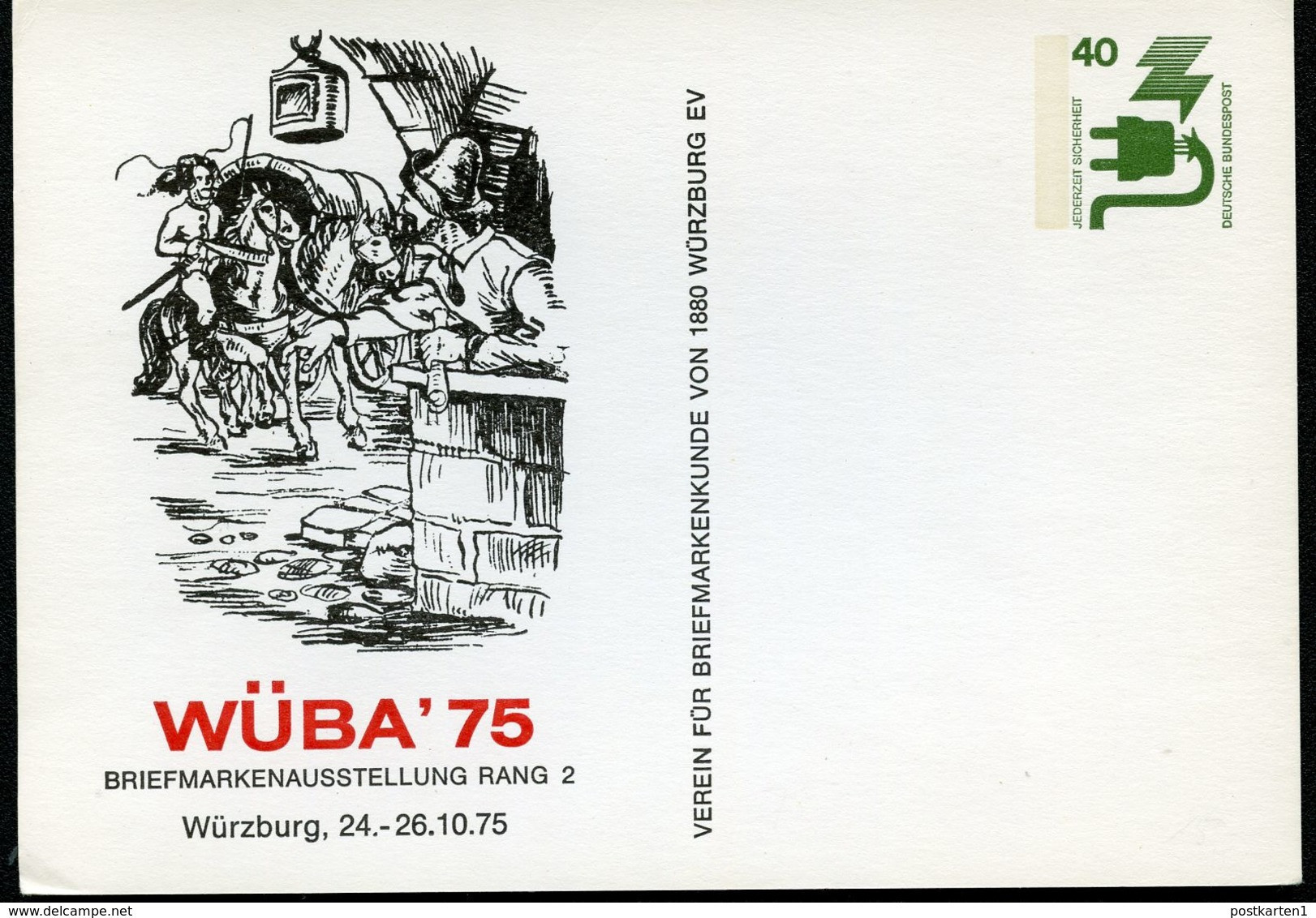 Bund PP69 D2/026 AUSSTELLUNG WÜRZBURG PFERDEKUTSCHE 1975  NGK 3,00 € - Private Postcards - Mint