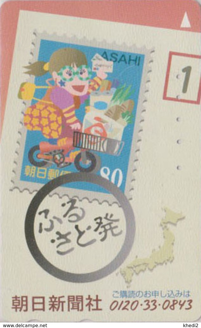 Télécarte JAPON / 110-016 - TIMBRE - Comics - Fillette à Velo Asahi - Bike On STAMP JAPAN Phonecard - 167 - Sellos & Monedas