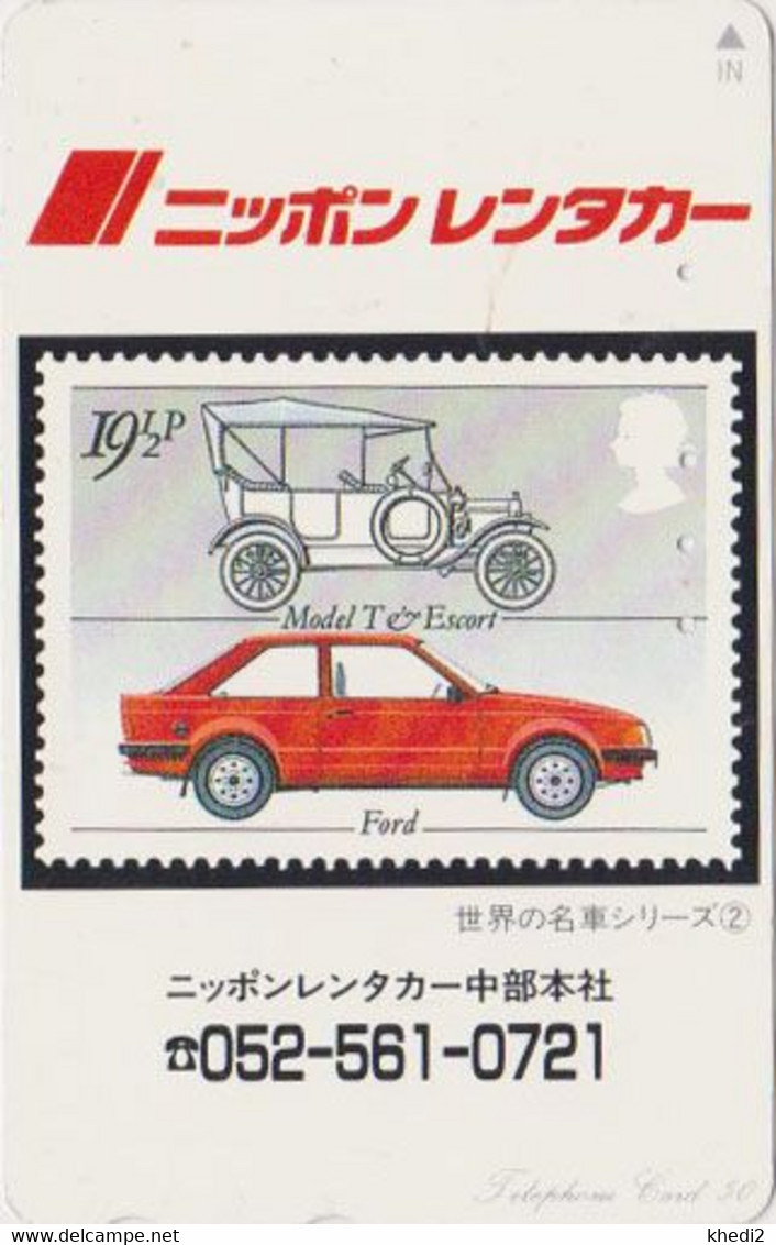 Télécarte JAPON / 110-011 - VOITURE Sur TIMBRE Série 1/2 - FORD - CAR On STAMP JAPAN Phonecard - 170 - Francobolli & Monete