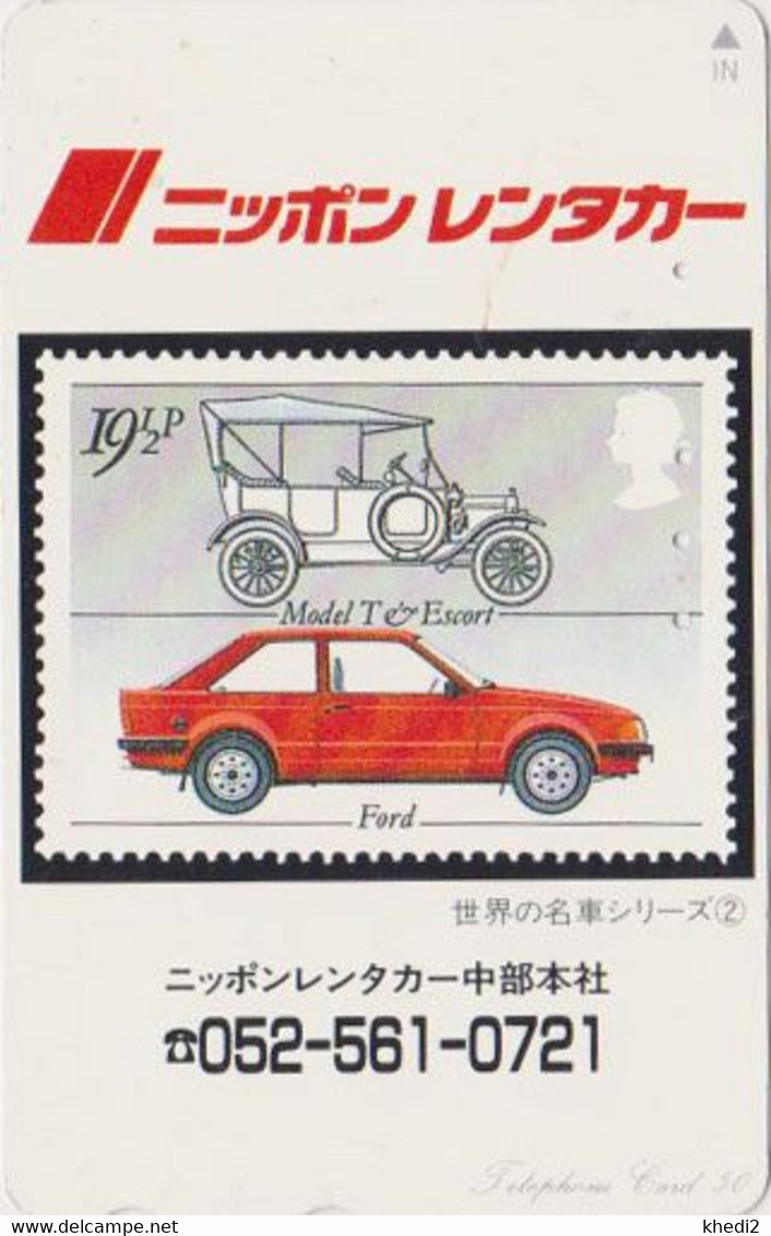 Télécarte JAPON / 110-011 - VOITURE Sur TIMBRE Série 1/2 - FORD - CAR On STAMP JAPAN Phonecard - 170 - Sellos & Monedas