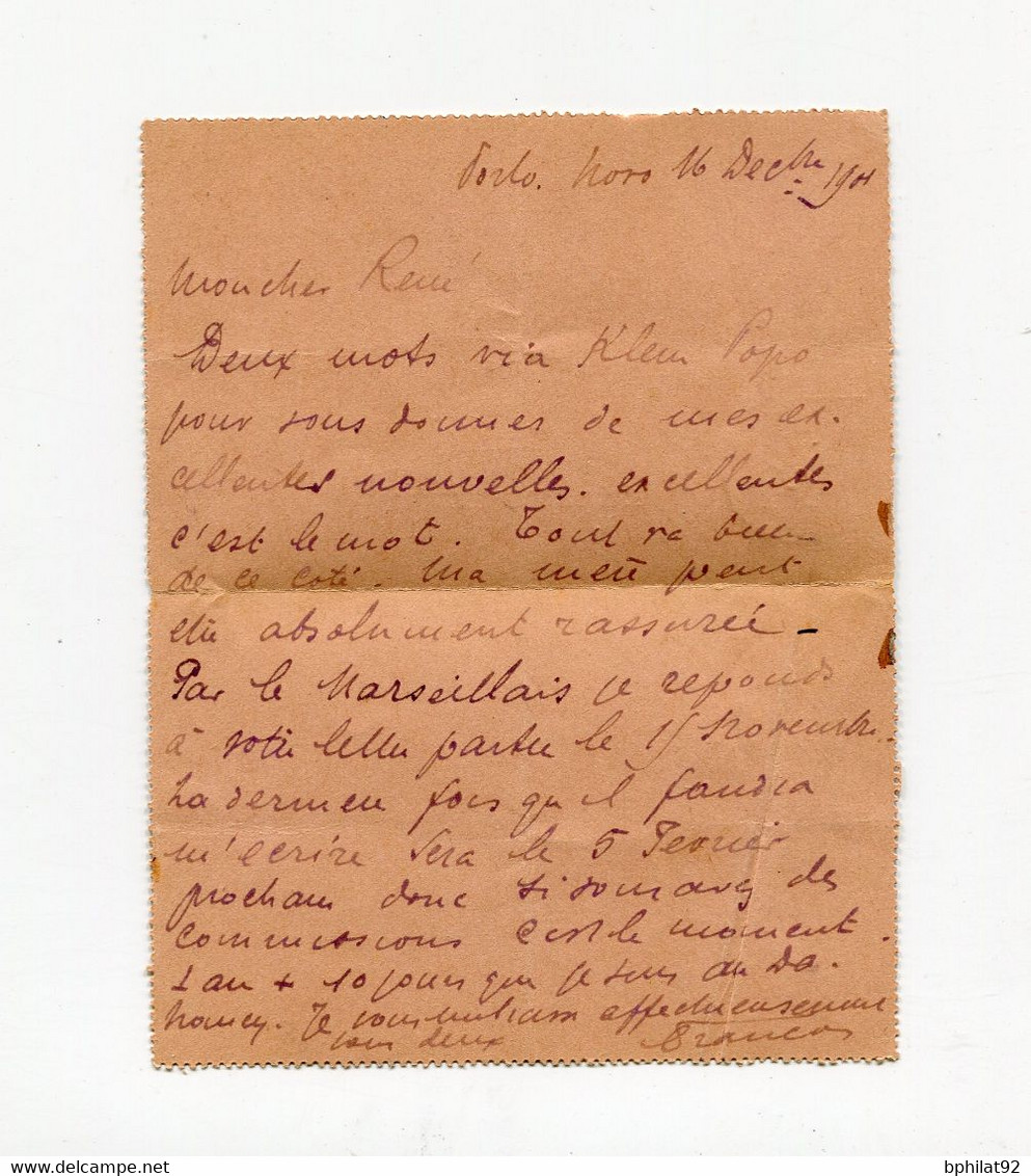 !!! ENTIER POSTAL DES COLO GENERALES DE PORTO NOVO (DAHOMEY) DE 1901 POUR PARIS, CACHET MARITIME - Alphee Dubois