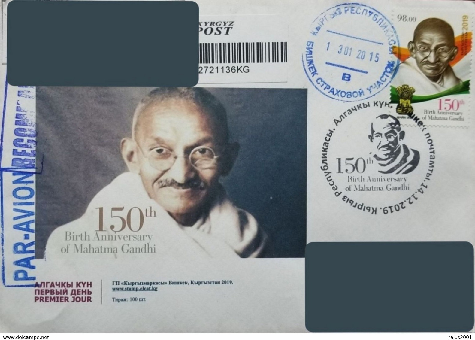 Kyrgyzstan / Kirgistan Mahatma Gandhi Registered Commercially Used Cover To India Via Japan RARE Official FDC INDE - Mahatma Gandhi