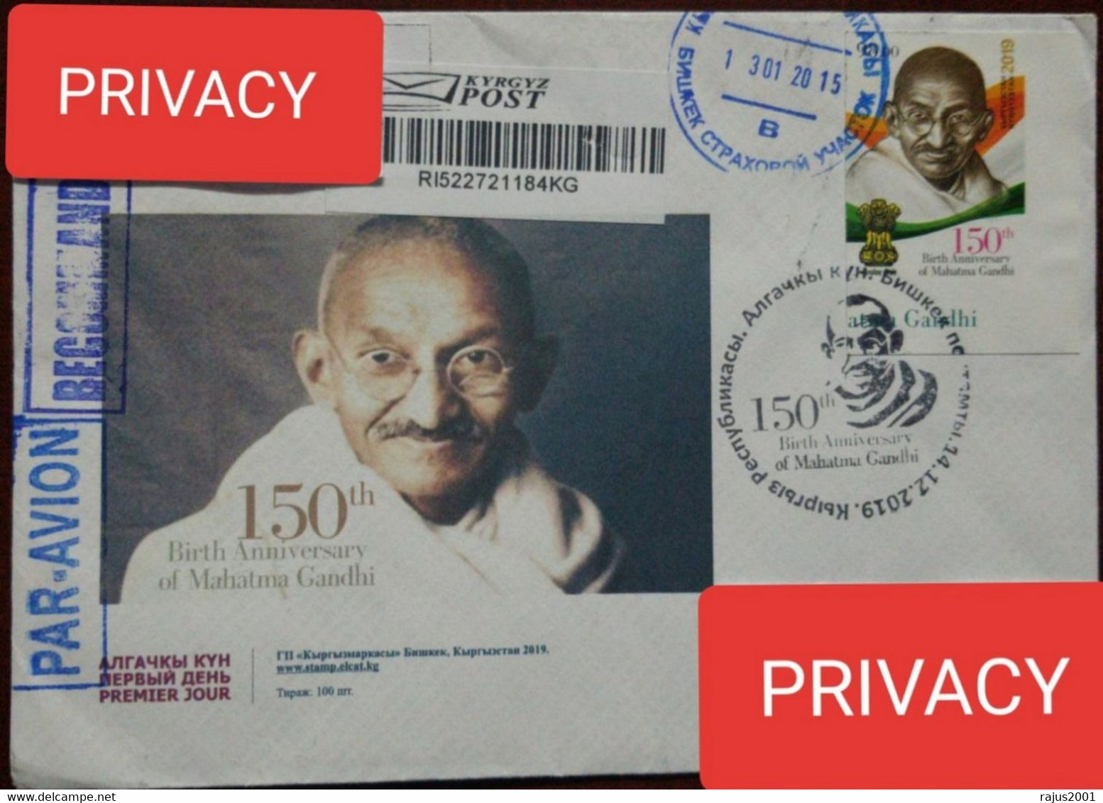 Kyrgyzstan / Kirgista Mahatma Gandhi IMPERF Registered Commercially Used Cover To India Via Japan RARE Official FDC INDE - Mahatma Gandhi