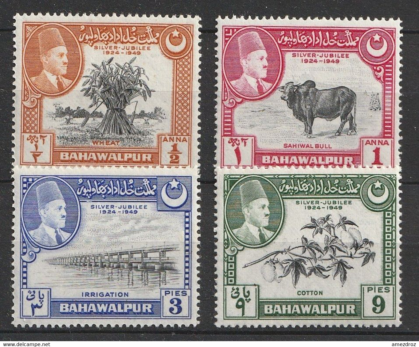 Bahâwalpur 1949 N° 22-25 MNH Jubilé De L'émir (H6) - Bahawalpur