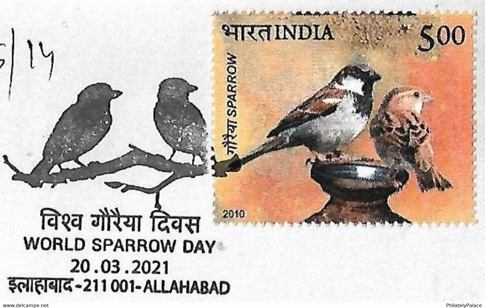 INDIA *** 2021 WORLD SPARROW DAY Registered Special R Cover FDC Sparrows Bird Aves Fauna Birds Rare(**) Inde Indien - Sparrows