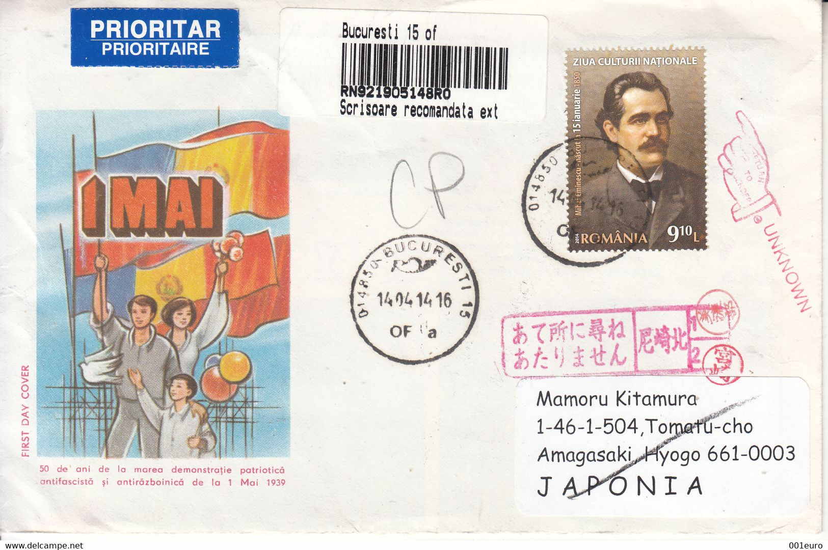 Romania: REGISTERED LETTER RETURNED FROM JAPAN - Registered Shipping! Envoi Enregistre! - Storia Postale