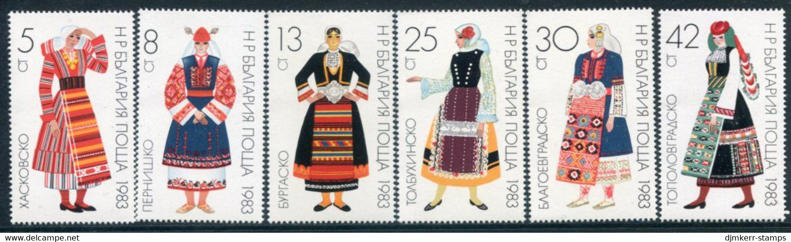 BULGARIA 1983 Regional Costumes  MNH / **.  Michel 3168-73 - Unused Stamps
