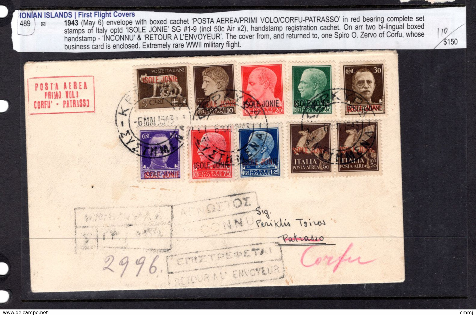 1941 - ISOLE JONIE / POSTA AEREA CORFU - Catg. Unif. 1/8 + 2xA1- VIAGGIATA / USED - (W015..) - Dodecaneso