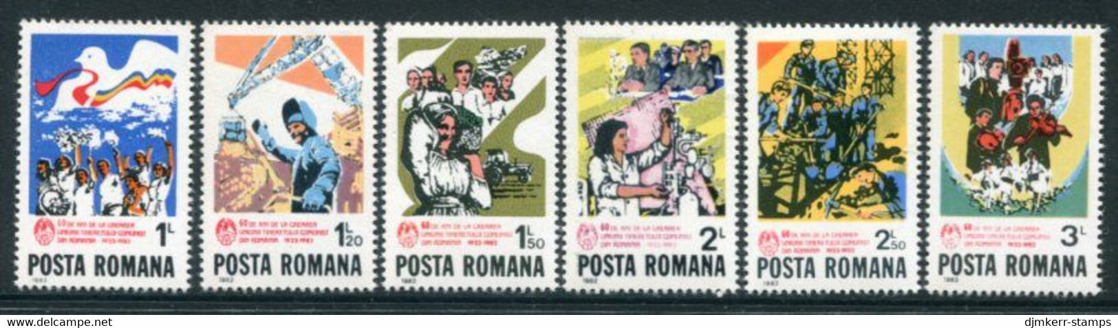 ROMANIA 1982 Union Of Communist Youth Associations MNH / ** .  Michel 3858, 3867-71 - Unused Stamps