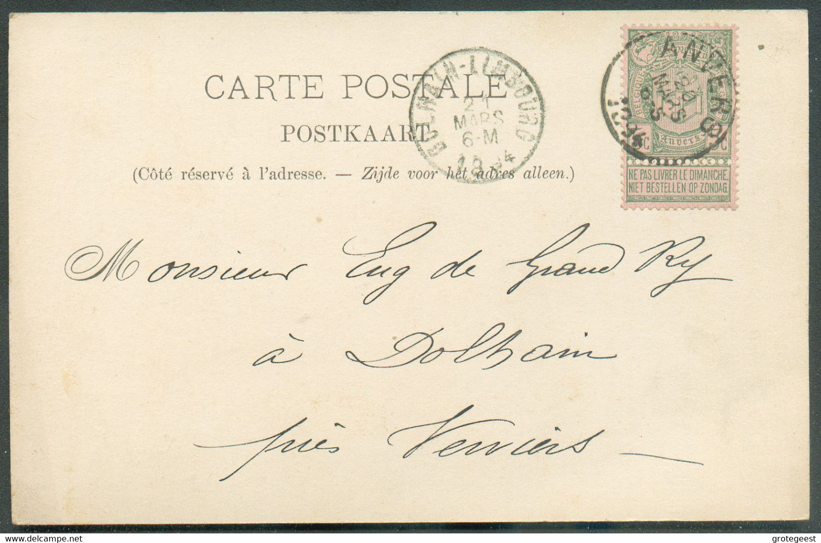 TB Carte Privée De L'Exposition D'Anvers 1894 Avec Tp 5c. Obl. Sc ANVERS 20 Mars 1894 Vers Dolhain.  R.  TB  - 17668 - 1894-1896 Tentoonstellingen