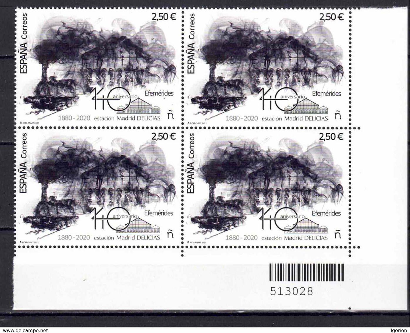 ESPAÑA 2021  ** MNH ED. 5474 140 AÑOS ESTACION DE LAS DELICIAS. MADRID BL.4 - Ongebruikt