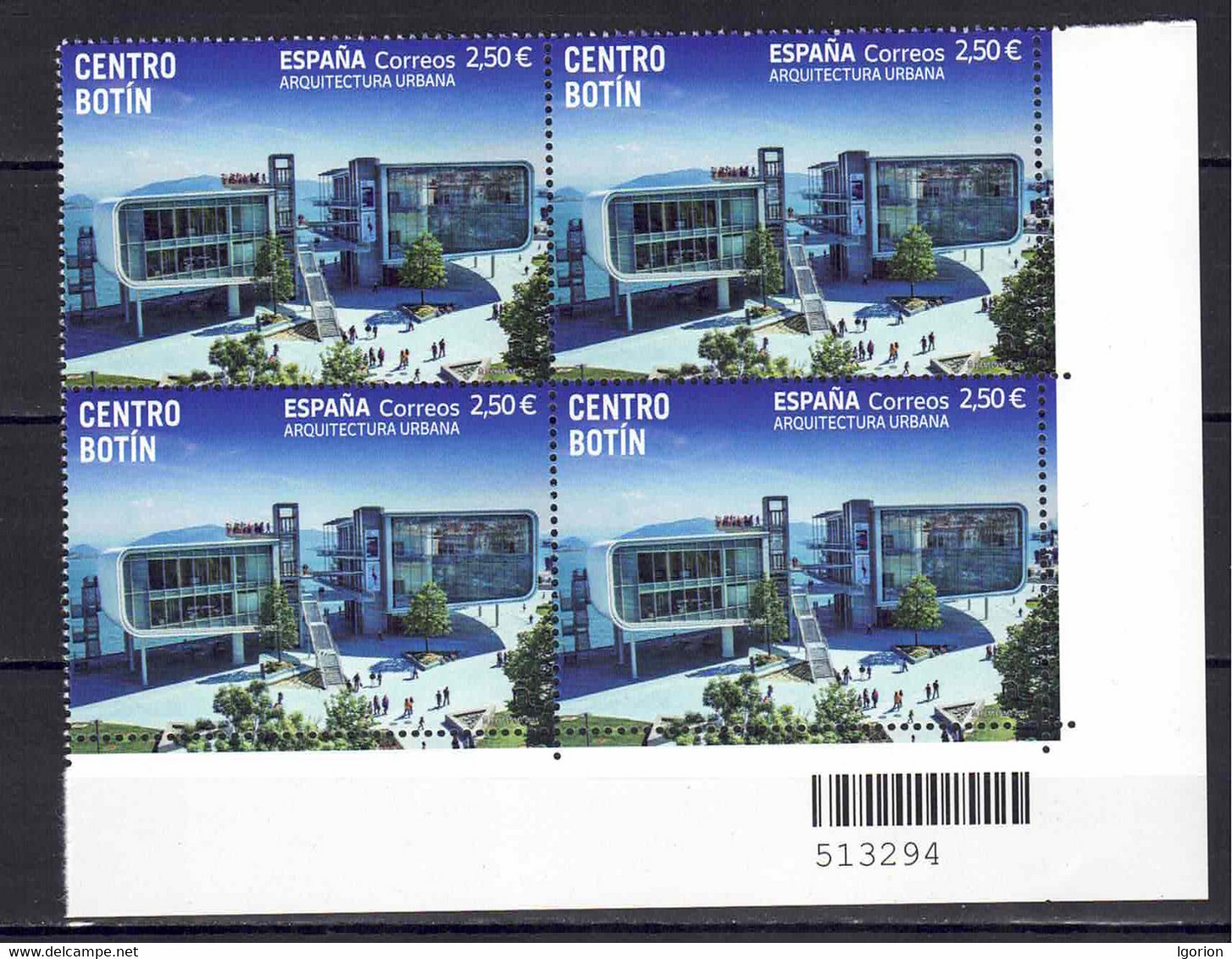 ESPAÑA 2021  ** MNH ED. 5476 ARQUITECTURA URBANA. CENTRO BOTIN BL.4 - Unused Stamps