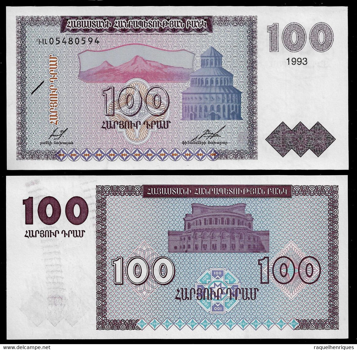 ARMENIA BANKNOTE - 100 DRAM 1993 P#36 UNC (NT#04) - Armenien