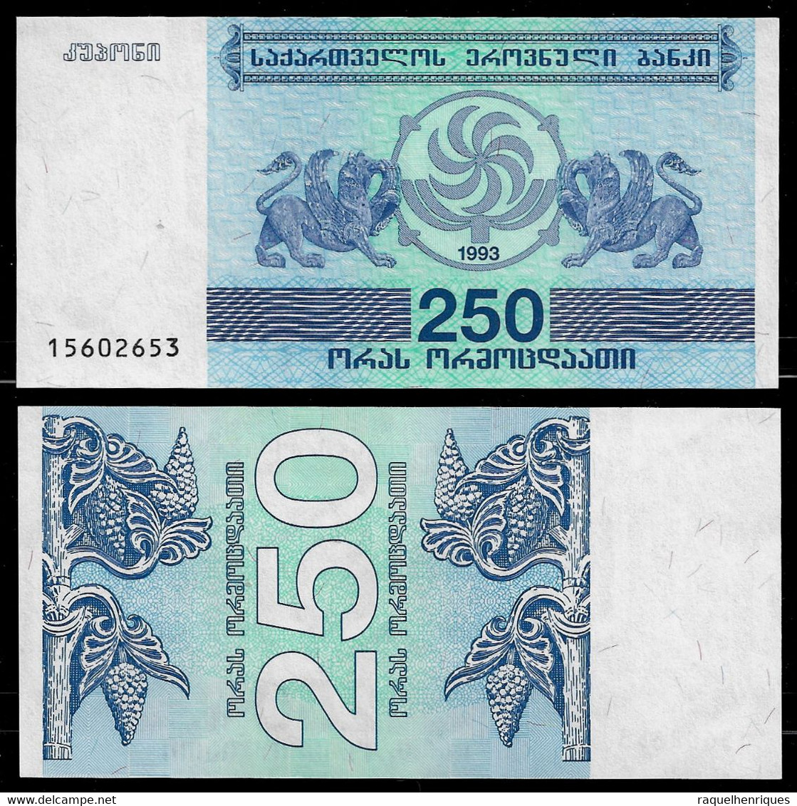 GEORGIA BANKNOTE - 250 LARIS 1993 P#43a UNC (NT#04) - Georgië