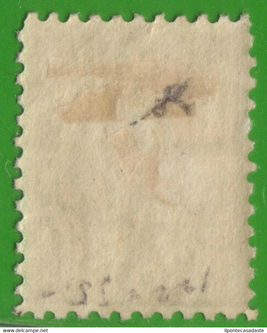 MH] AUSTRALIA 1903 | Postage Due. 10s. Dull Green, P. 11, Wmk "Crown Over NSW" With On Lower Margin Additional "SO" Of " - Altri & Non Classificati