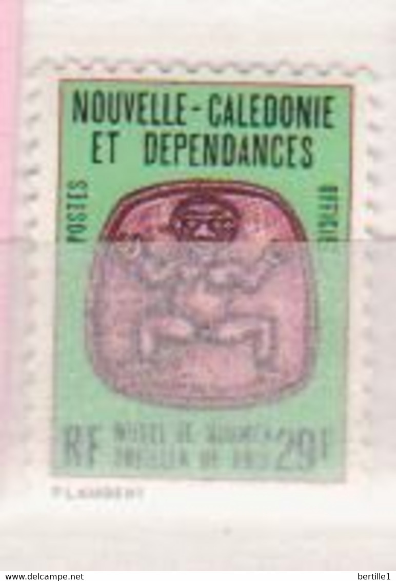 NOUVELLE CALEDONIE               N° YVERT    SERVICE 33   NEUF SANS CHARNIERES   (NSCH 2/45 ) - Dienstzegels