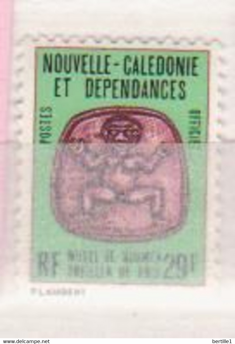 NOUVELLE CALEDONIE               N° YVERT    SERVICE 33   NEUF SANS CHARNIERES   (NSCH 2/45 ) - Service