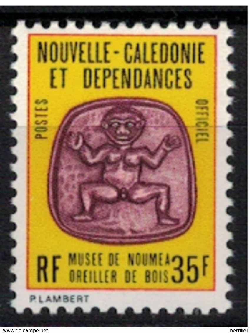 NOUVELLE CALEDONIE               N° YVERT    SERVICE 35    NEUF SANS CHARNIERES   (NSCH 2/45 ) - Dienstzegels