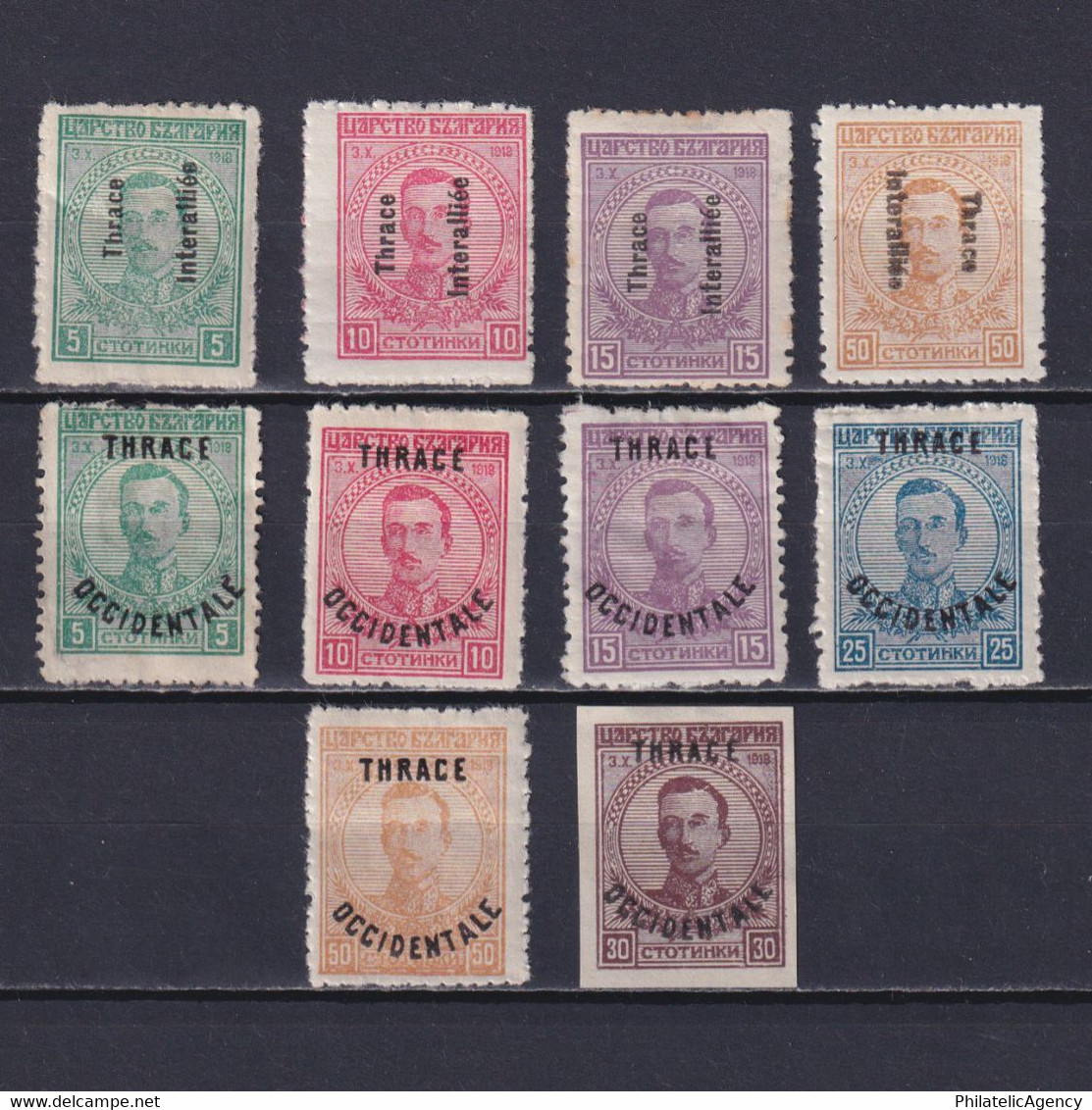 THRACE GREECE 1920, Sc# N16-N25, MH/NG - Thrakien