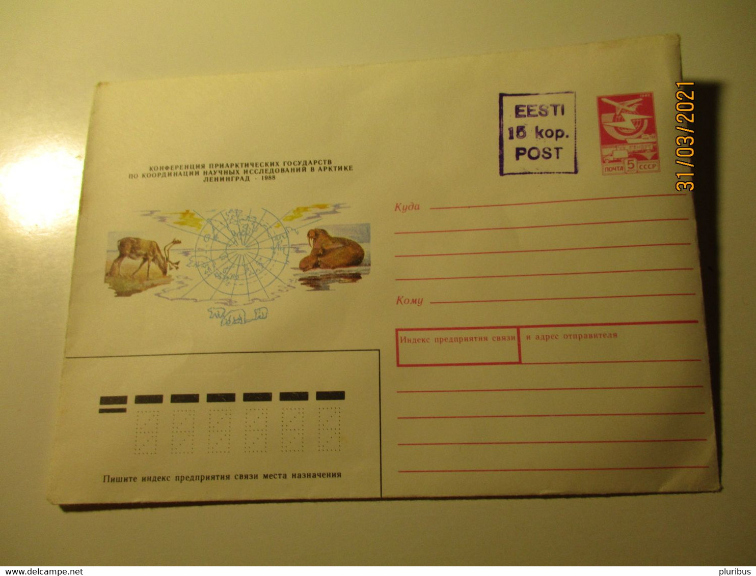 USSR RUSSIA ESTONIA ARCTICA POLAR BEAR DEER   ON POSTAL STATIONERY COVER WITH 15 Kop HANDSTAMPED VALUE 1991 , 0 - Other & Unclassified