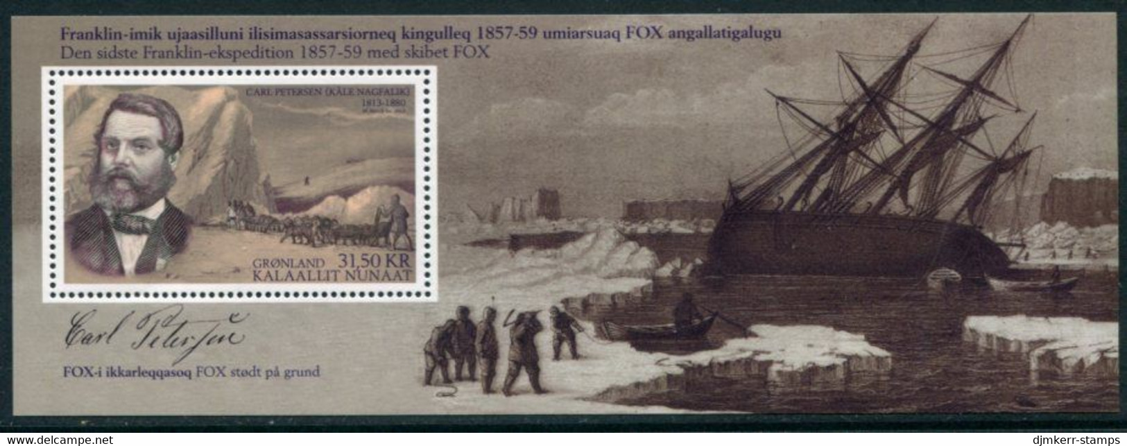 GREENLAND 2013 Carl Petersen Expedition Block  MNH / **.  Michel Block 64 - Unused Stamps