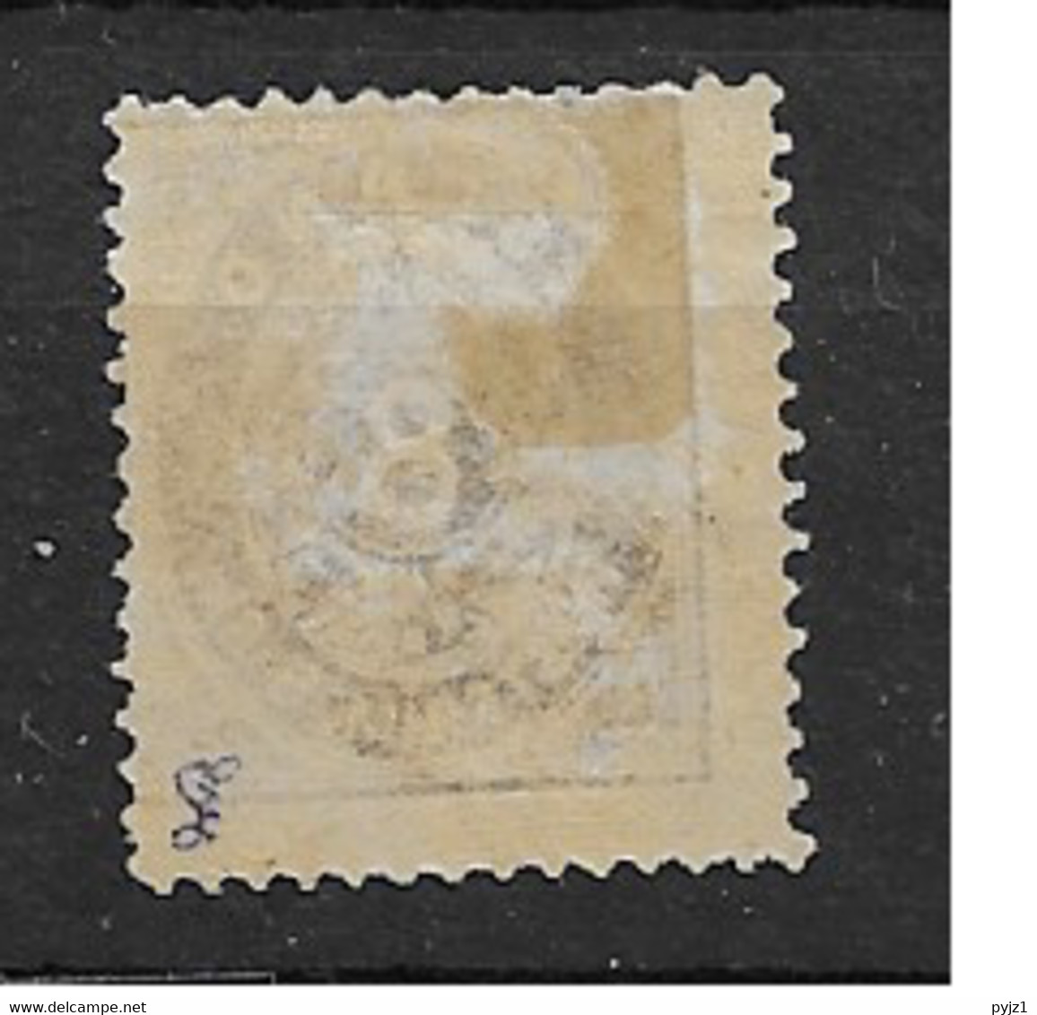 1873 MH Iceland  Mi 4A - Unused Stamps