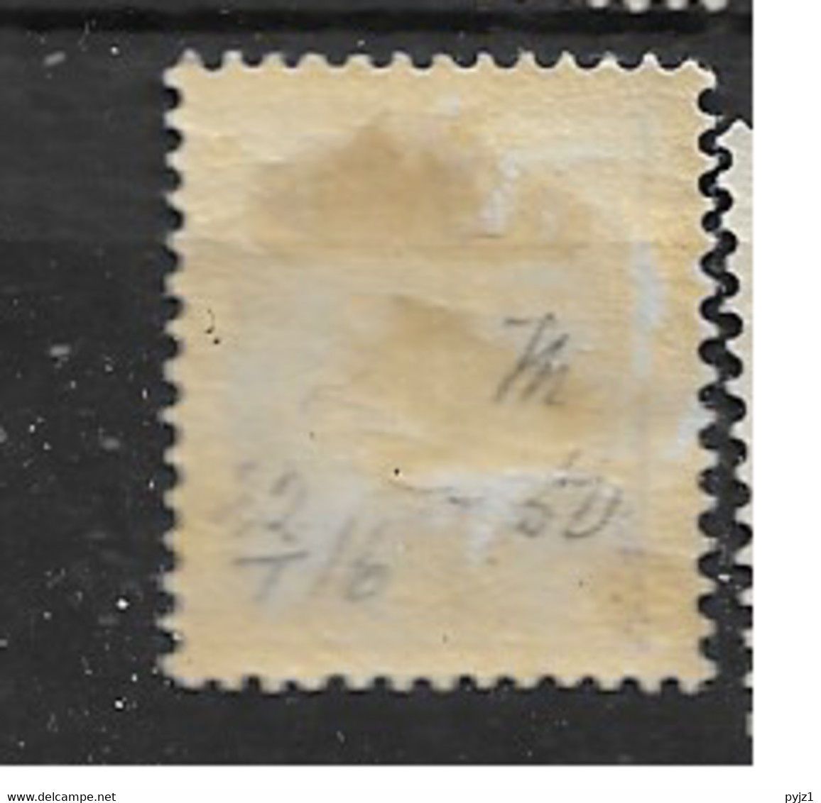 1896 MH Iceland  Mi 7B Perf 12 1/2 - Unused Stamps