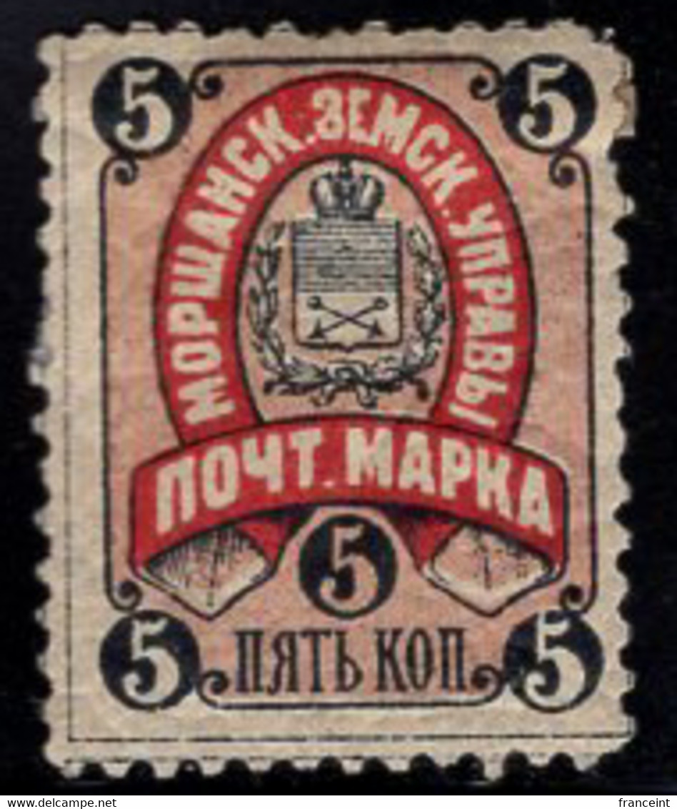 Morschansk (1882) 5 Kop Stamp. Chuchin #12. MH. - Zemstvos