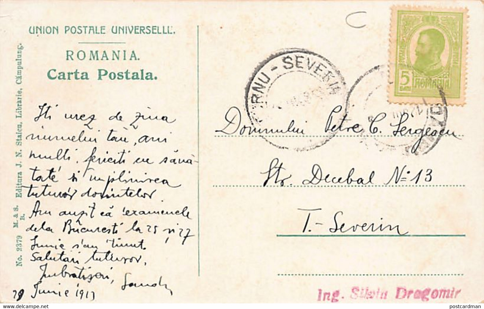 Romania - CAMPULUNG - Intrarea In Damboviciora - Ed. J. N. Staicu 2379 - Rumania