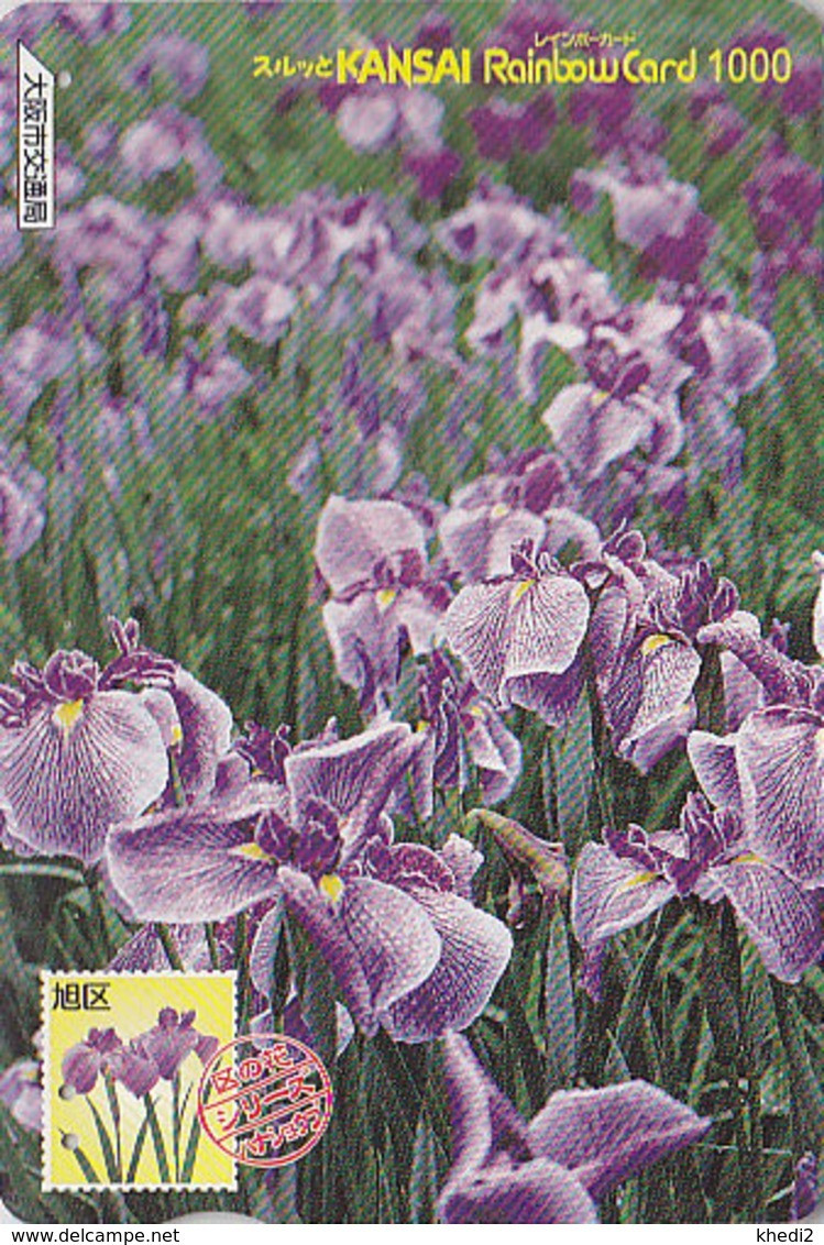 Carte Prépayée JAPON - FLEUR - IRIS Sur TIMBRE Série 15/16 - FLOWER On STAMP JAPAN Rainbow Card - 183 - Postzegels & Munten