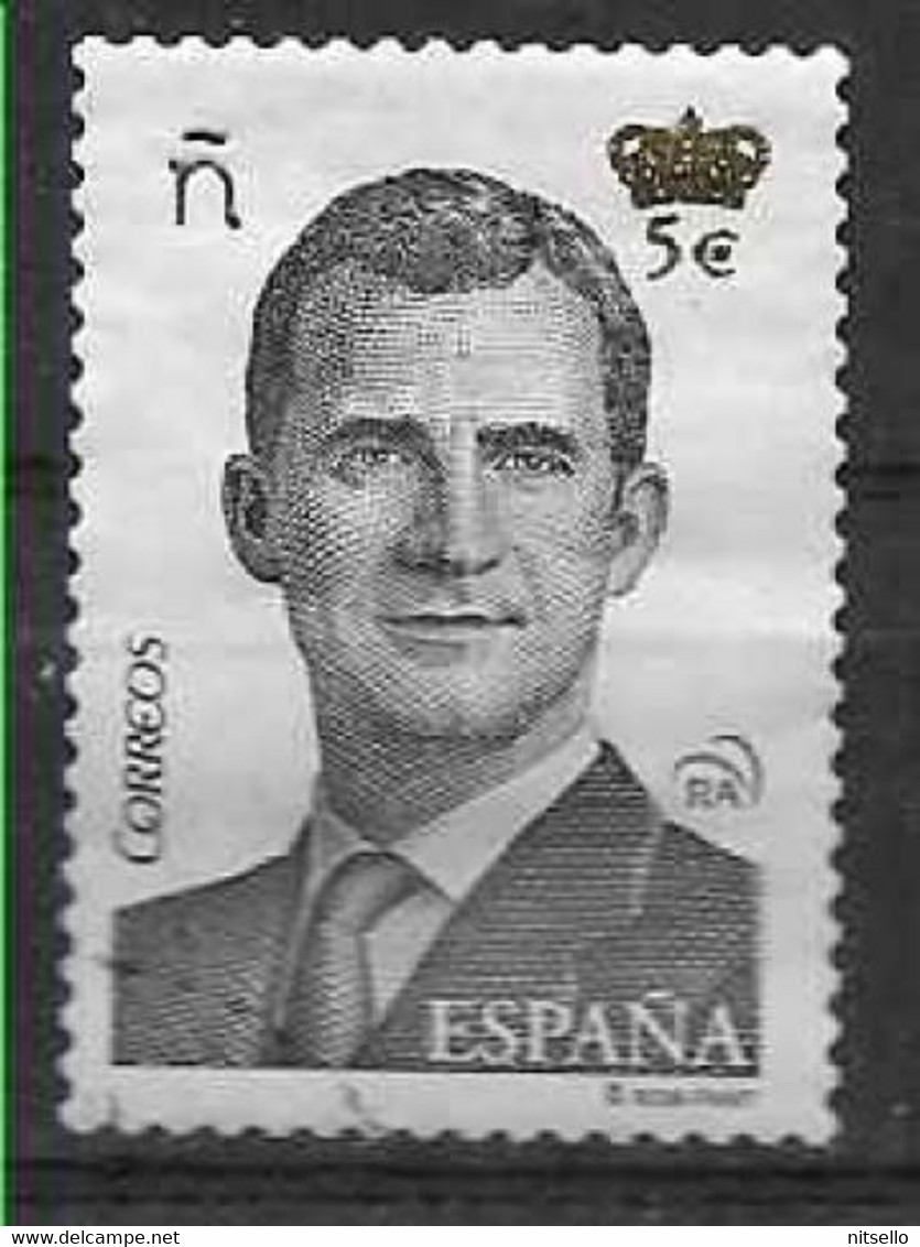 LOTE 1828  ///  (C150) ESPAÑA   YVERT Nº: 4651 (ADELGAZADO) - Used Stamps