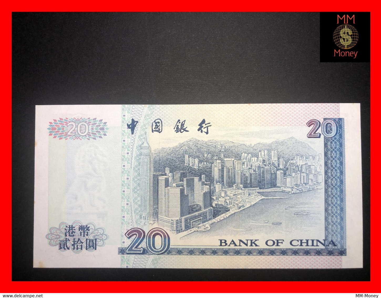 HONG KONG 20 $  1.1.2000  "Bank Of China"   P. 329   Stains    UNC - Hong Kong