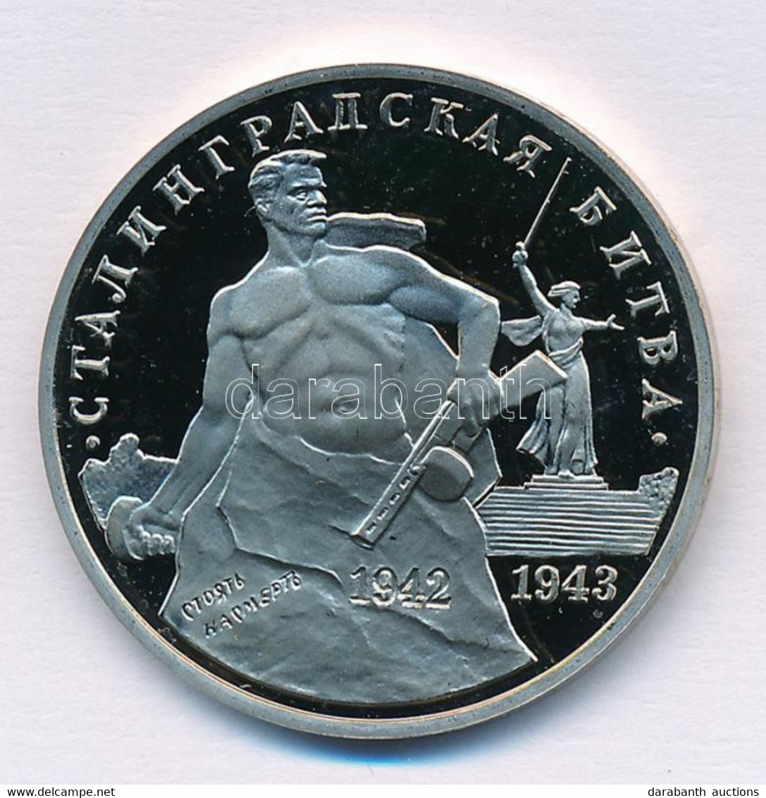 Oroszország 1993. 3R Cu-Ni "A Volgai Győzelem 50. évfordulója" T:PP Russia 1993. 3 Roubles Cu-Ni "The 50th Anniversary O - Non Classificati