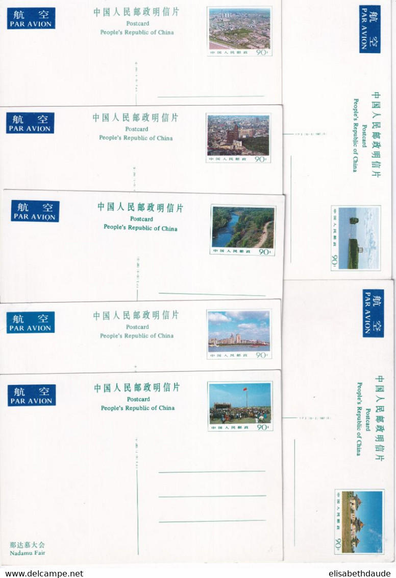 CHINA - 1987 - SERIE De 19 CARTES ENTIERS POSTAUX ILLUSTREES (VOIR DOS) Dont 4 IDENTIQUES NEUVES - Cartes Postales