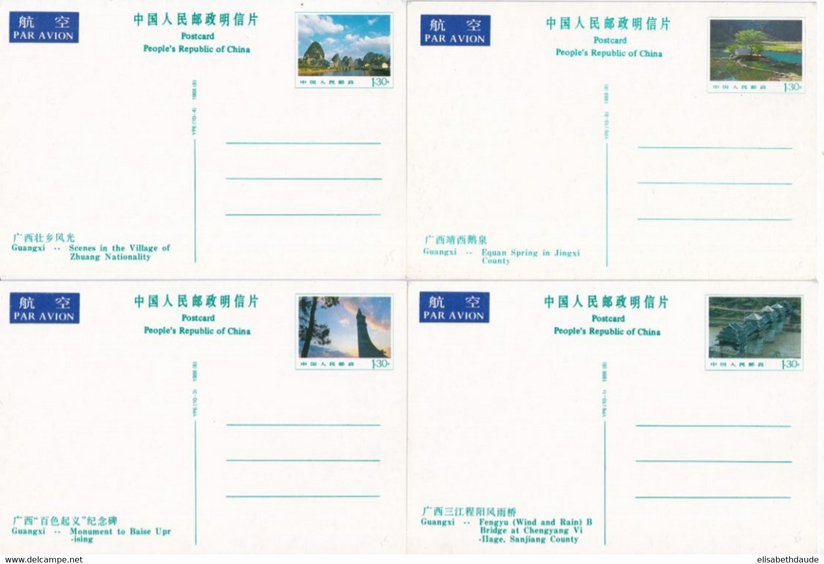 CHINA - 1988 - SERIE De 4 CARTES ENTIERS POSTAUX ILLUSTREES (VOIR DOS) NEUVES - Cartes Postales