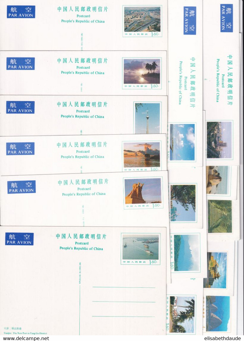 CHINA - 1991 - SERIE De 15 CARTES ENTIERS POSTAUX ILLUSTREES (VOIR DOS) NEUVES - Cartes Postales